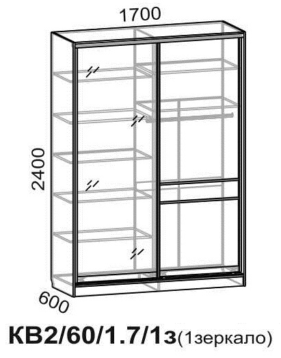 КВ2-17-1з