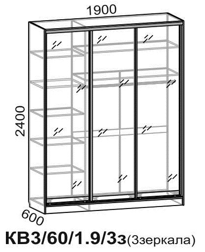 КВ3-19-3з